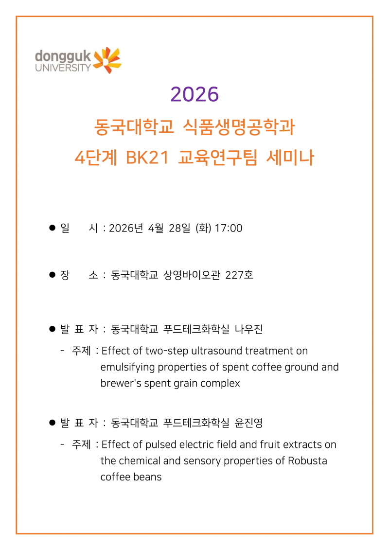 ef8972ccebc3a86fc49e3609455cf22a_1777277671_7097.png